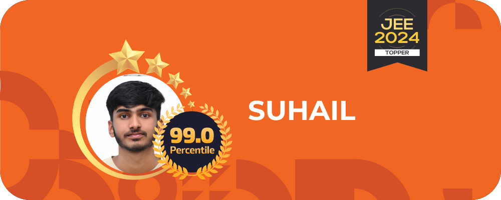 Suhail-1